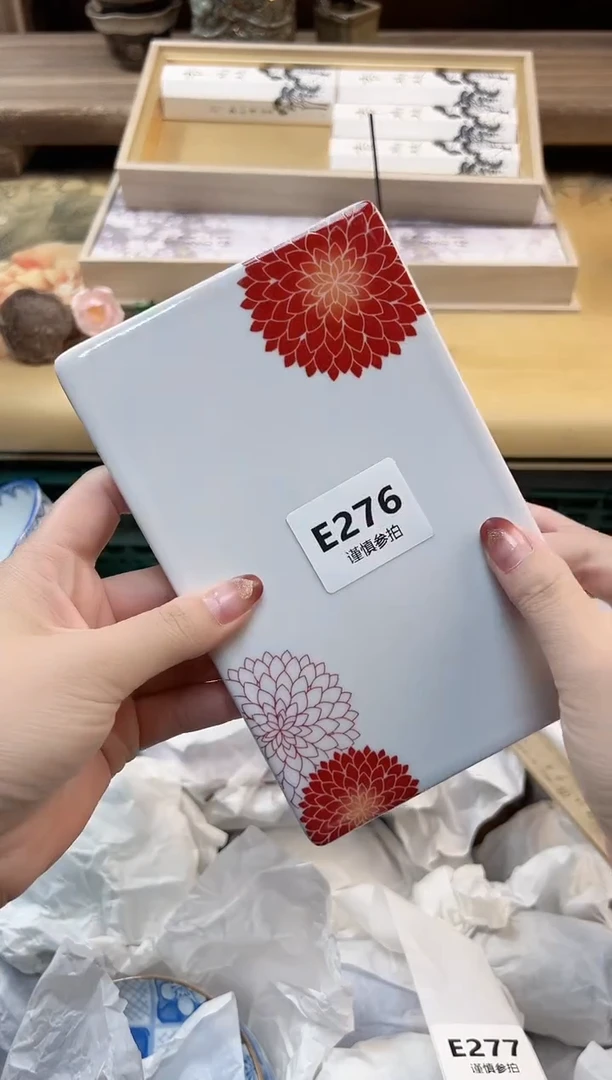 瓷片白*   276