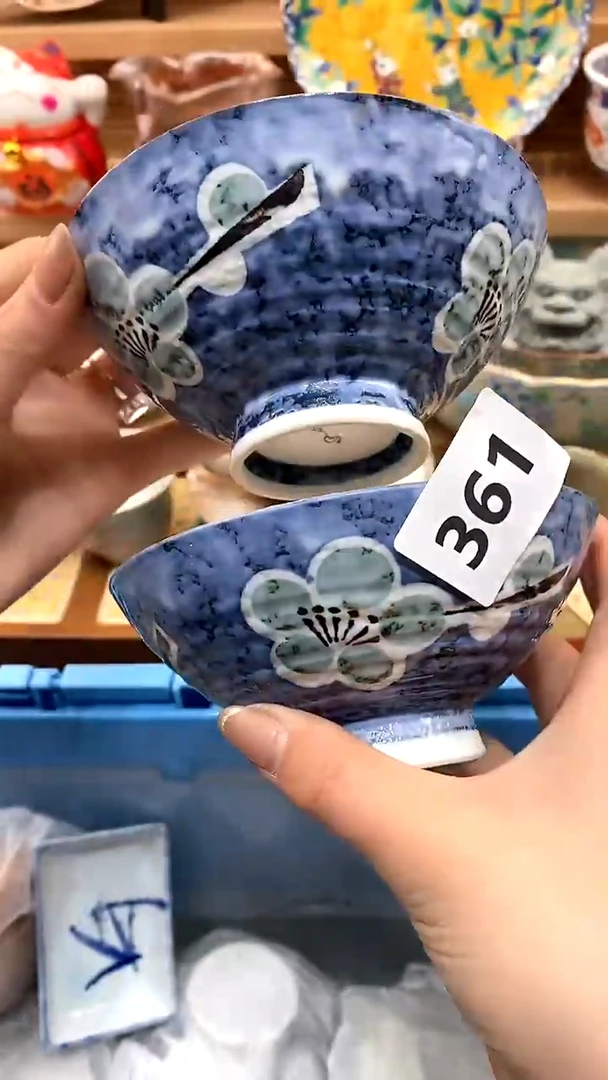 【闪购商品】瓷片新号开播，满28米包邮