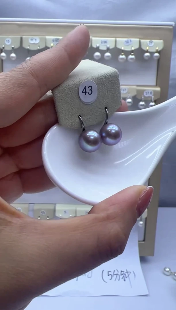 【闪购商品】淡水珍珠耳饰银S925镶嵌43