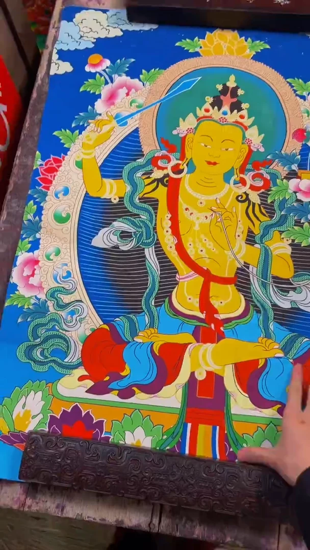 装裱画精品绘画手工唐卡链接-----文殊菩萨