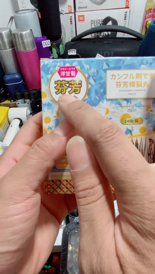 瓷片闪购商品如图所示
