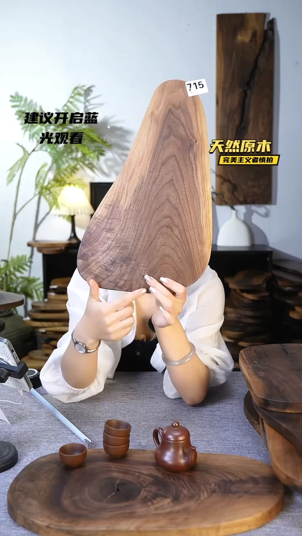 木北美黑胡桃原木.干裂疤结不属于商品质量问题完美主义者慎拍