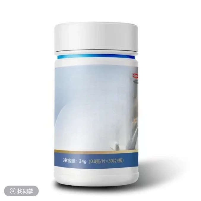 滋补麓荕蓇丐片