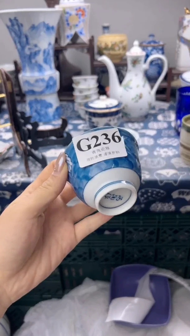 瓷片橘***风  G236