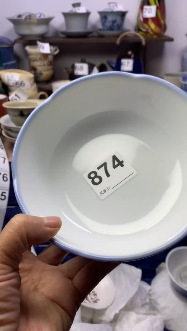 【闪购商品】瓷片明雅阁工艺品店