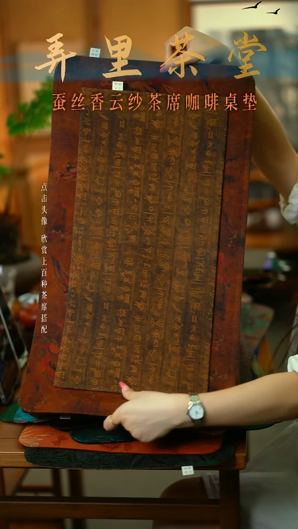 大片飞天+小甲骨文