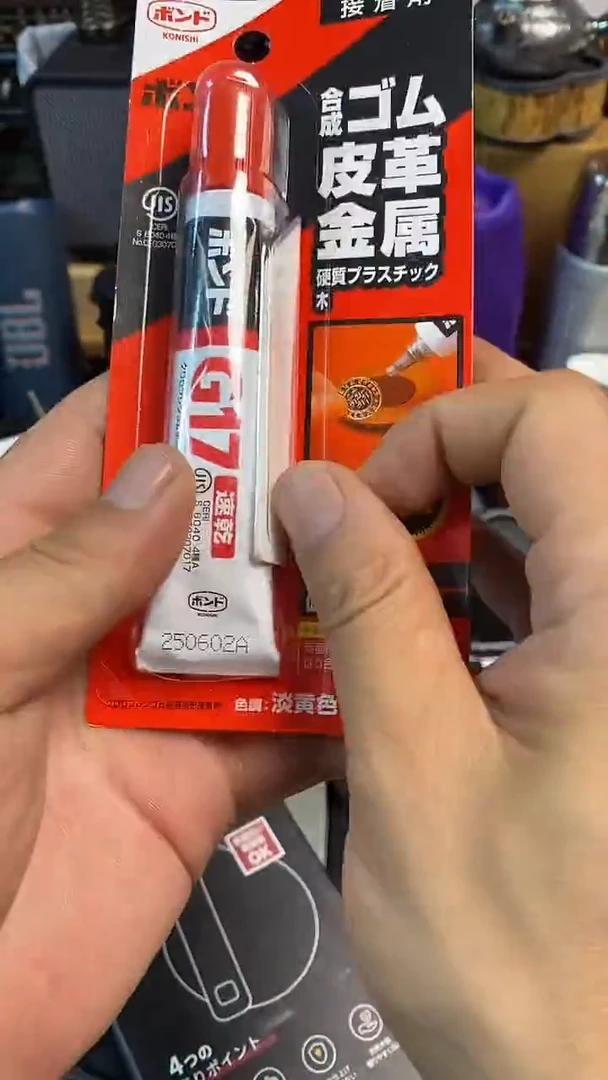 瓷片闪购商品，如图所示