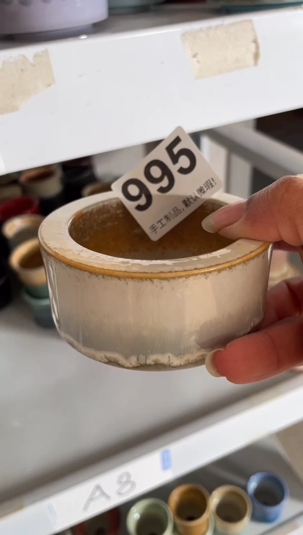 瓷片开****?995知木小芳花盆编号