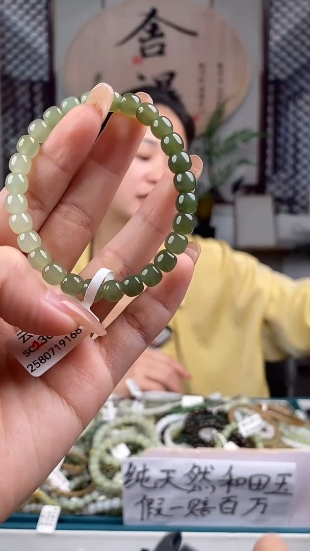 和田玉未镶嵌颈饰拍一发一