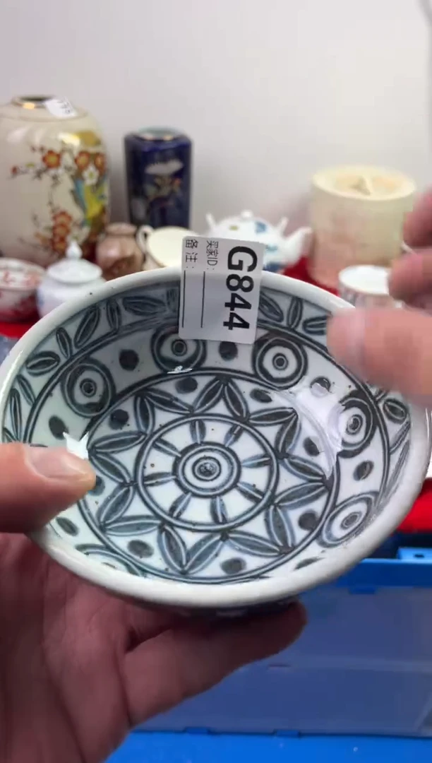 瓷片?*?77777777777 G844