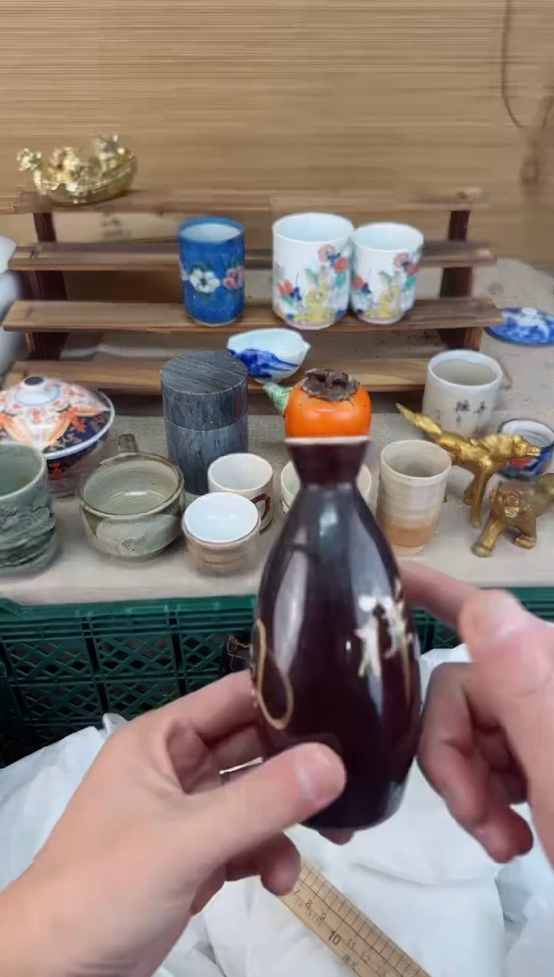 【闪购商品】瓷片茶盏陶瓷陶器