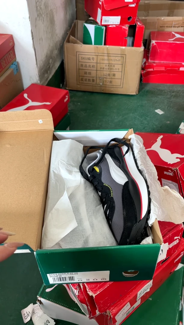 彪马时尚休闲运动鞋36M  F57