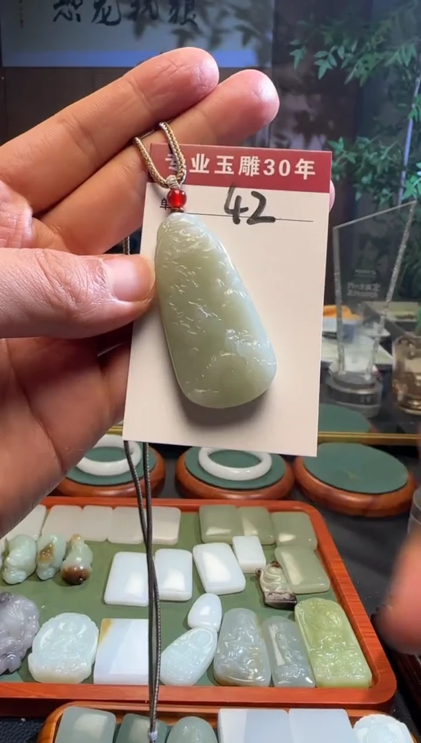 未镶嵌和田玉挂件42
