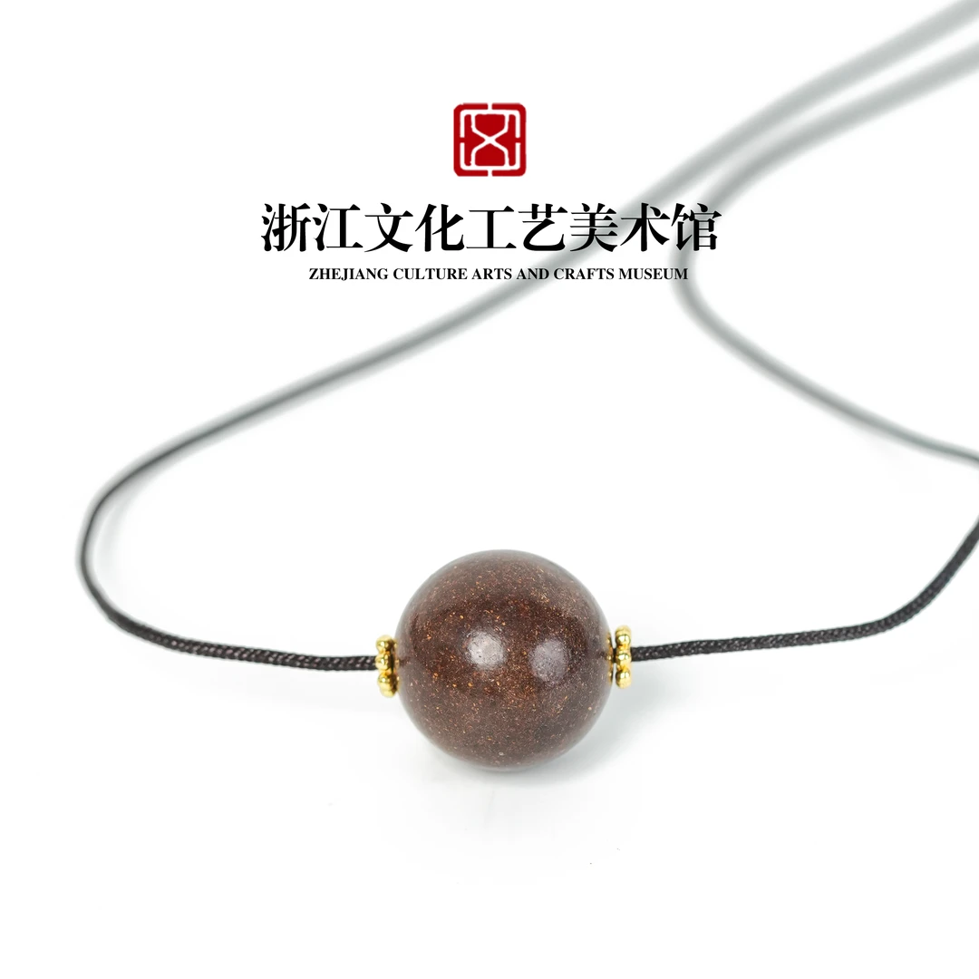 （雍正）香薷 甘菊 18mm单珠古法合香吊坠