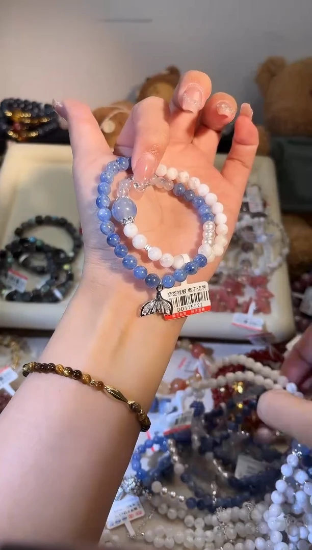 未镶嵌手串水晶k367多样性发货一件