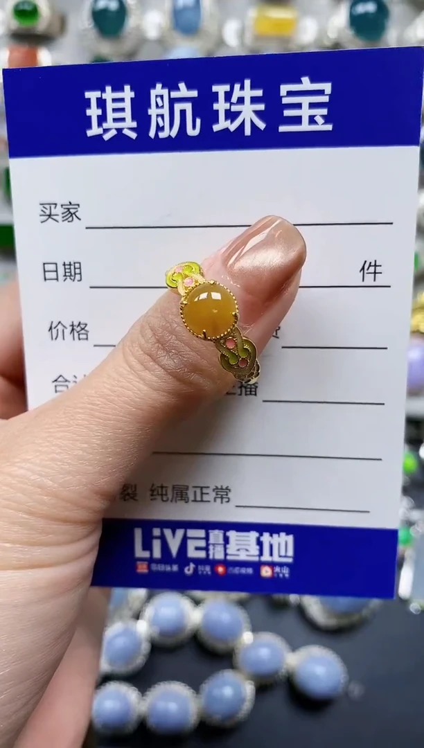 【闪购商品】翡翠戒指银S925镶嵌0415