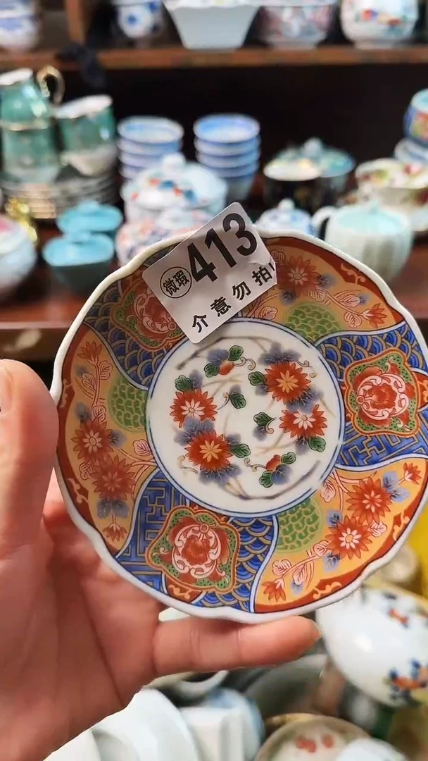 摆件陶莱*利小琪工艺品店微瑕介意莫拍