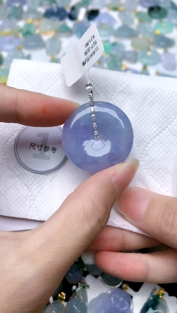 颈饰18K金镶嵌翡翠天然A货翡翠