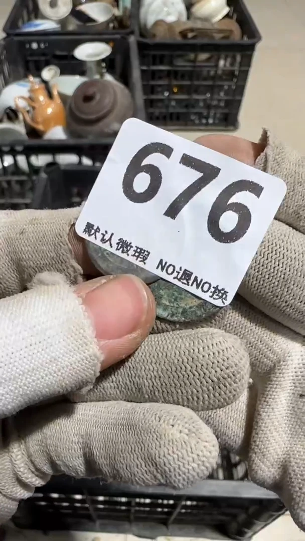 瓷片用****5亿容工艺品676