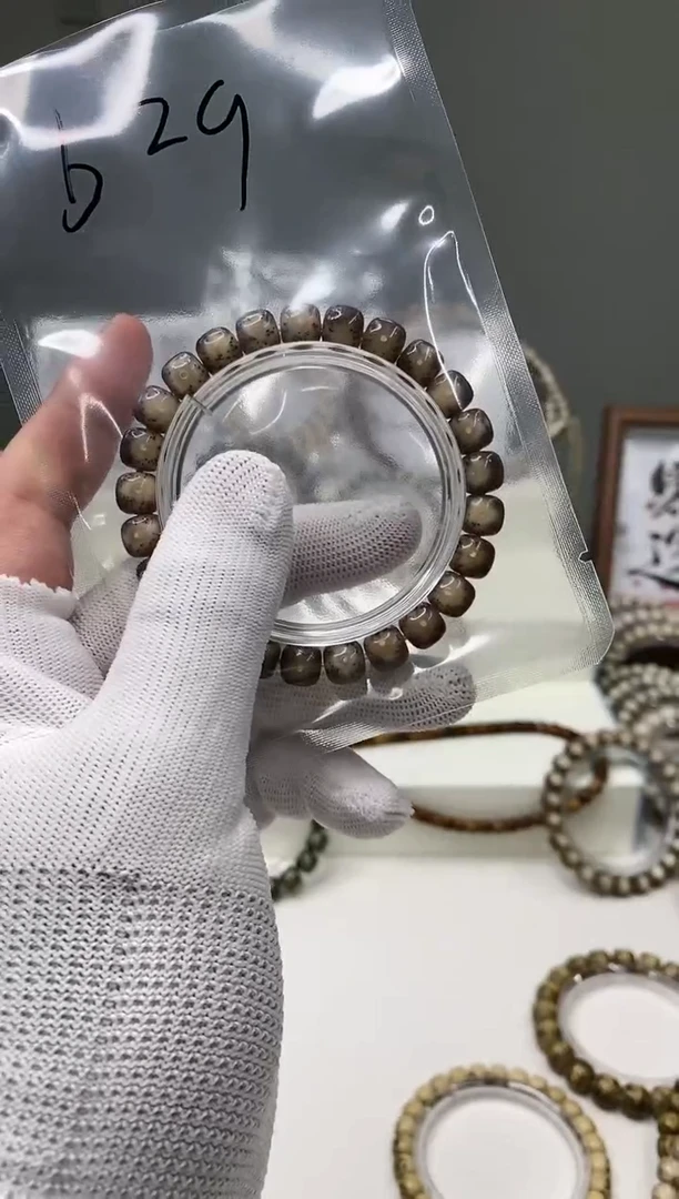 吊坠星月菩提305     b30