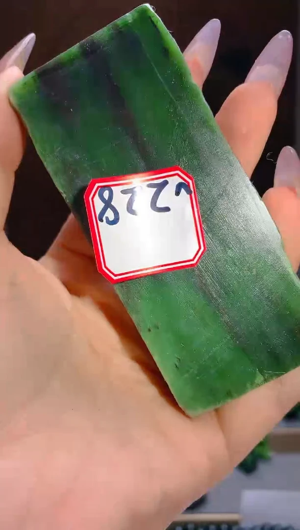 【闪购商品】和田玉（碧玉）珠宝半成品未镶嵌1