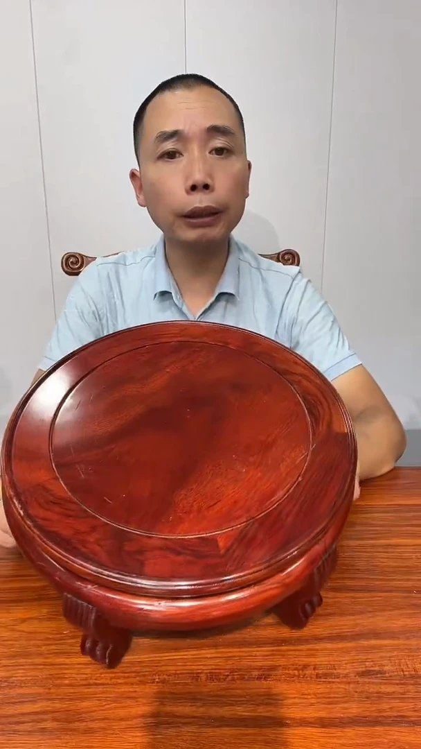 木花梨木25*27.5*12.5