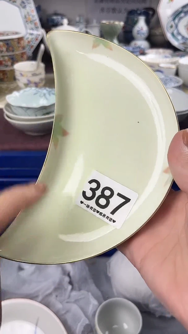 ❄**?387