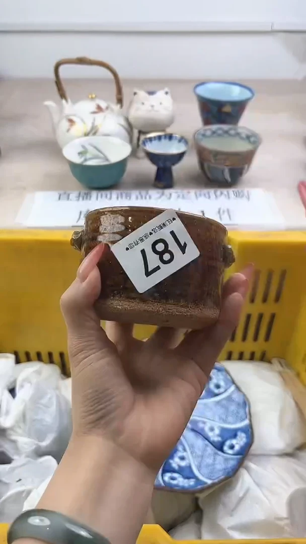 瓷片187，，，，，，，，