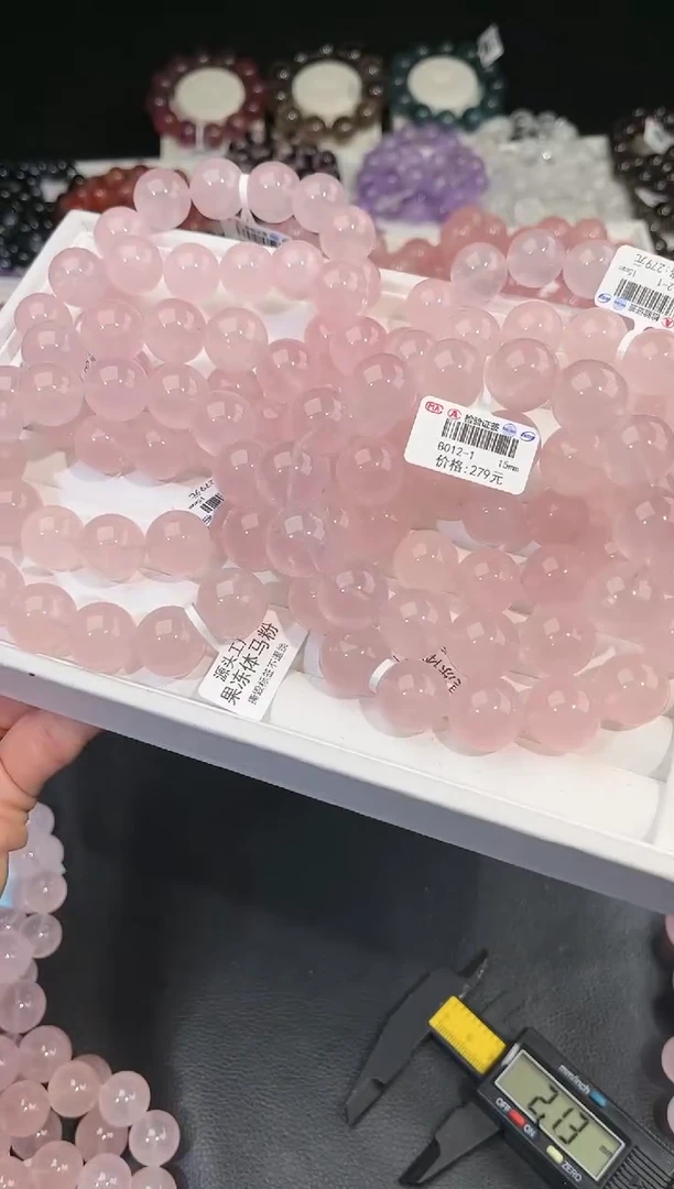 【闪购商品】水晶手链未镶嵌多样性发一粉晶15mm