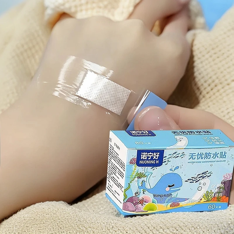 【四季常备】便携轻薄防水贴一大盒装60片无忧防水贴透明PU隐形贴