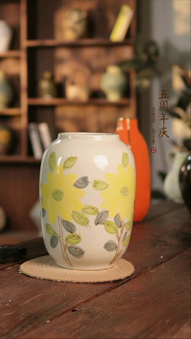 摆件20-137高30口11误差2无孔