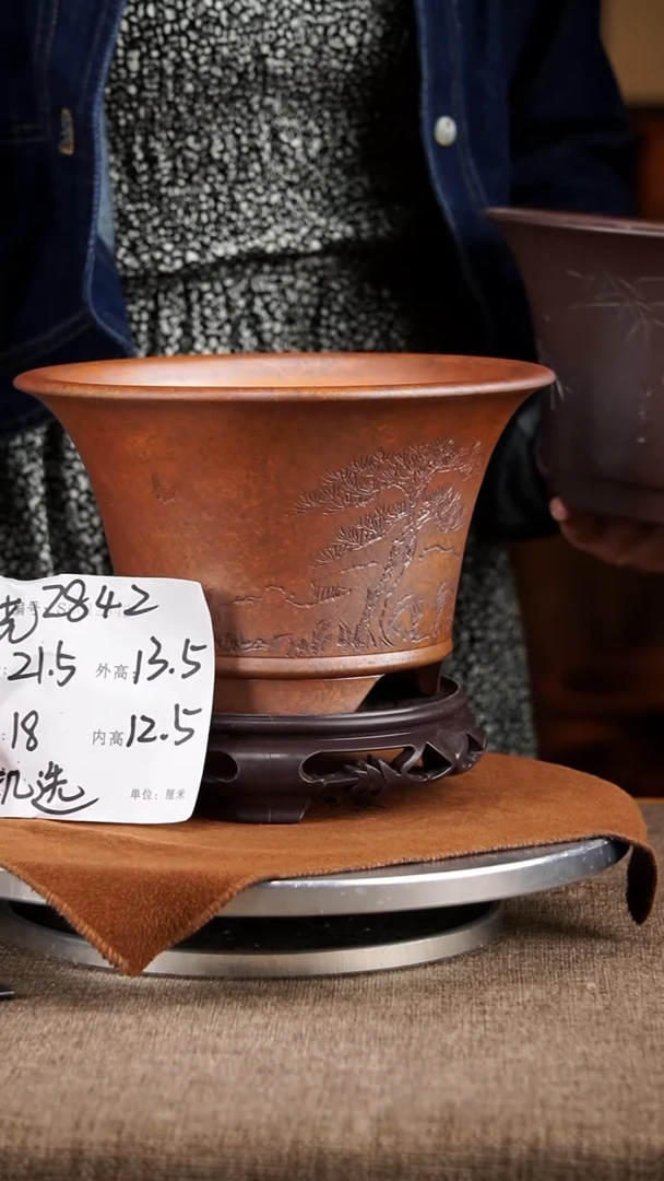 紫砂花盆紫砂花盆2842+s