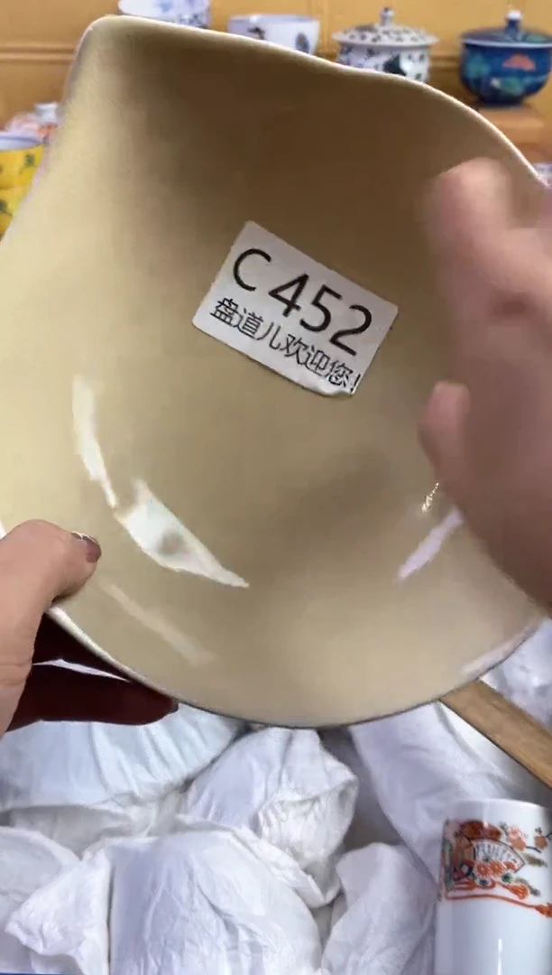手工艺品琉璃小**潮452请谨慎参拍.不退不换.