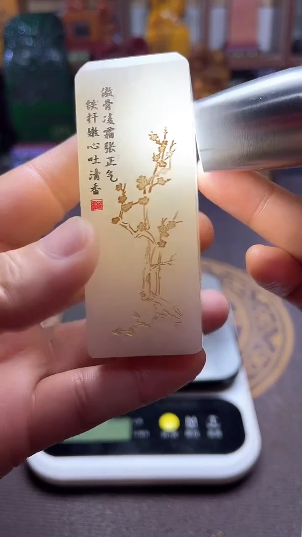 寿山石印石纯天然篆刻石料