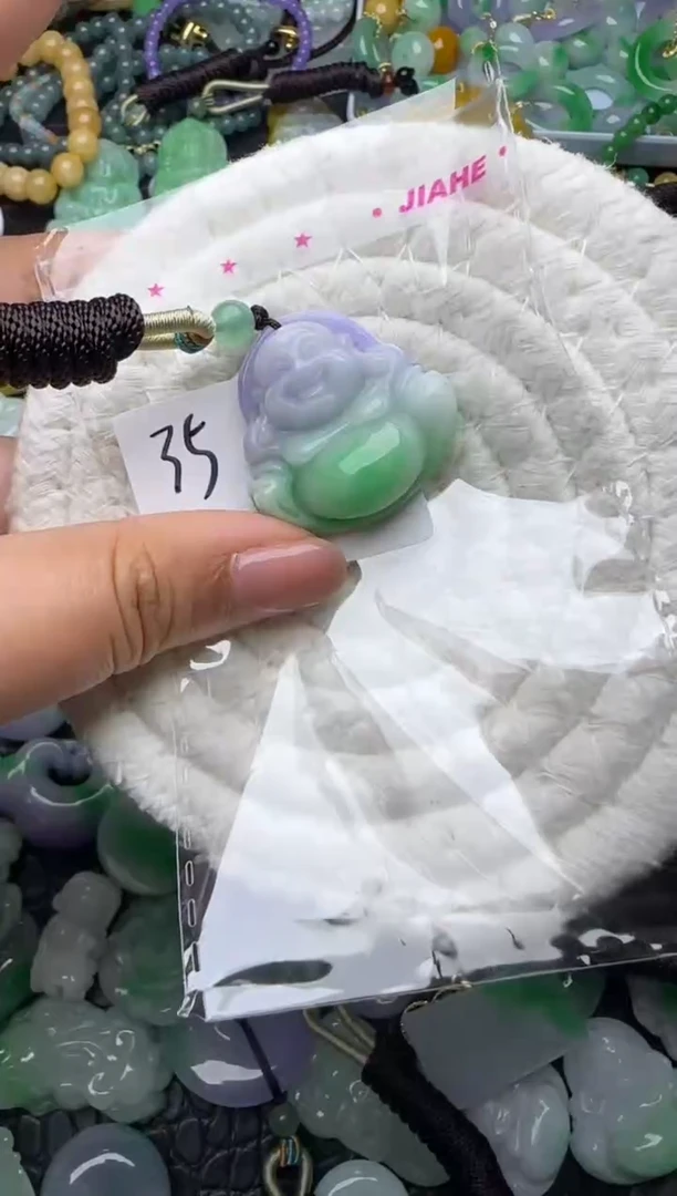 颈饰未镶嵌翡翠缅甸翡翠吊坠