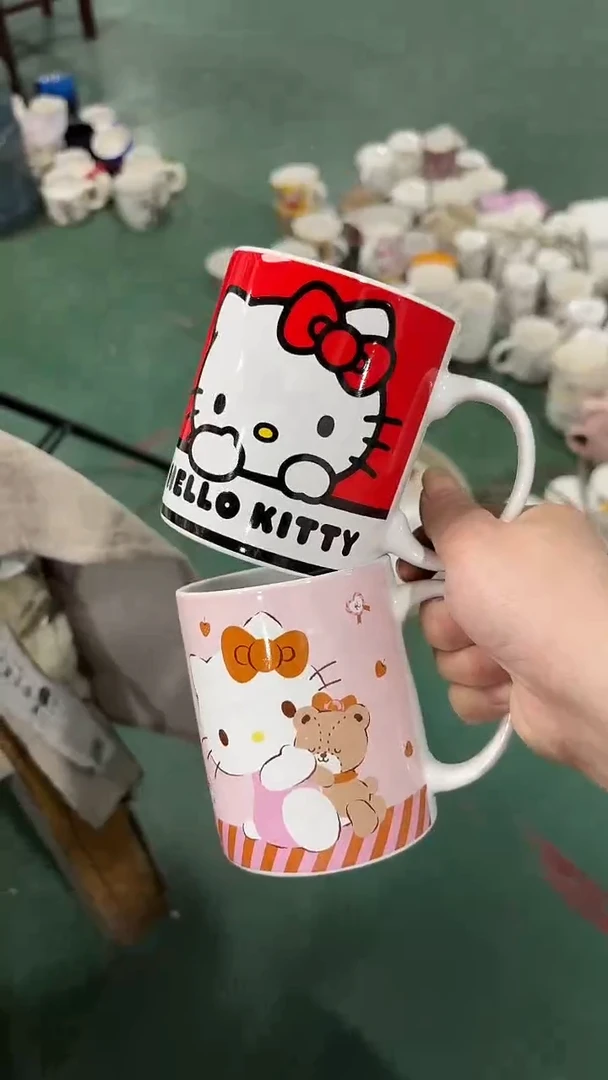 家湖高温陶瓷杯 微瑕