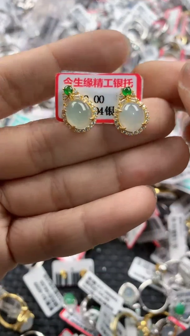 银S925镶嵌戒指翡翠555    7