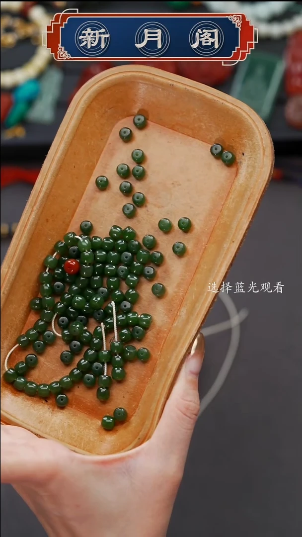 未镶嵌和田玉珠宝奇石?****?文玩配饰多样性发货