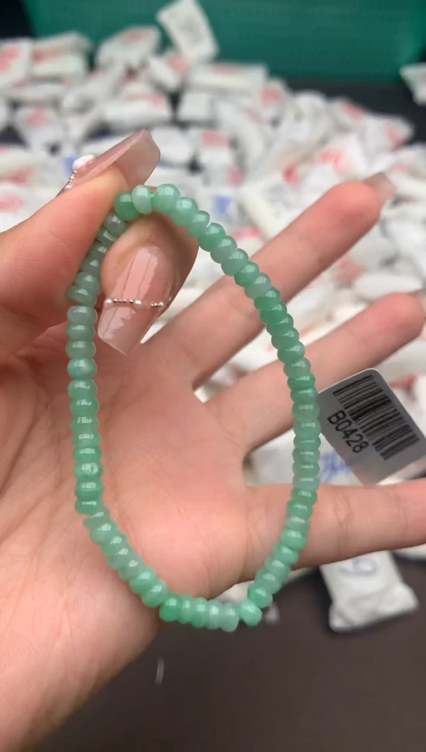 【闪购商品】翡翠手串未镶嵌一