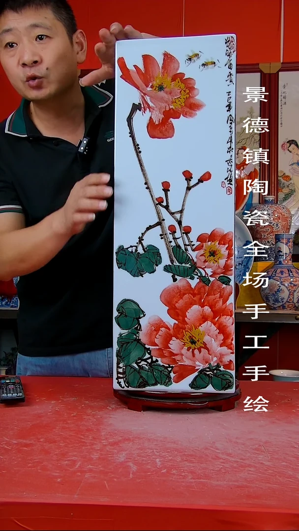 摆件景德镇陶瓷 全场手工手绘16