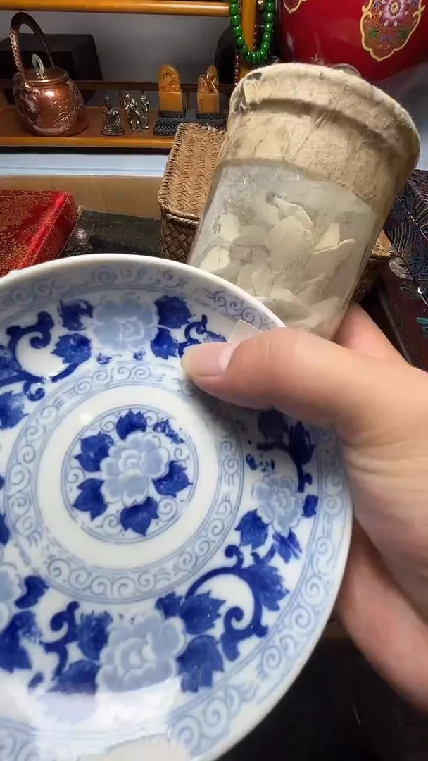茶宠瓷器瓷器瓷器瓷器瓷器微瑕