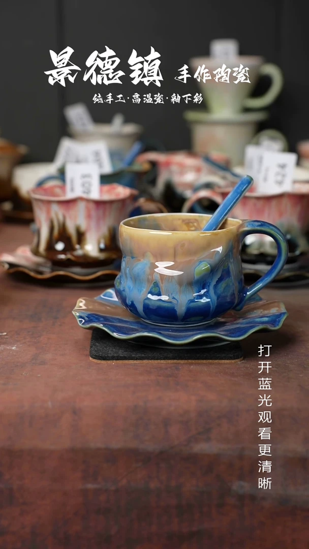 原创景德镇手工高温陶瓷774