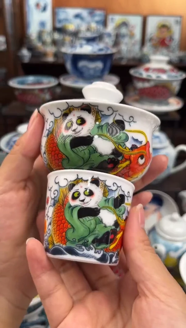 杯一套直播间福利价