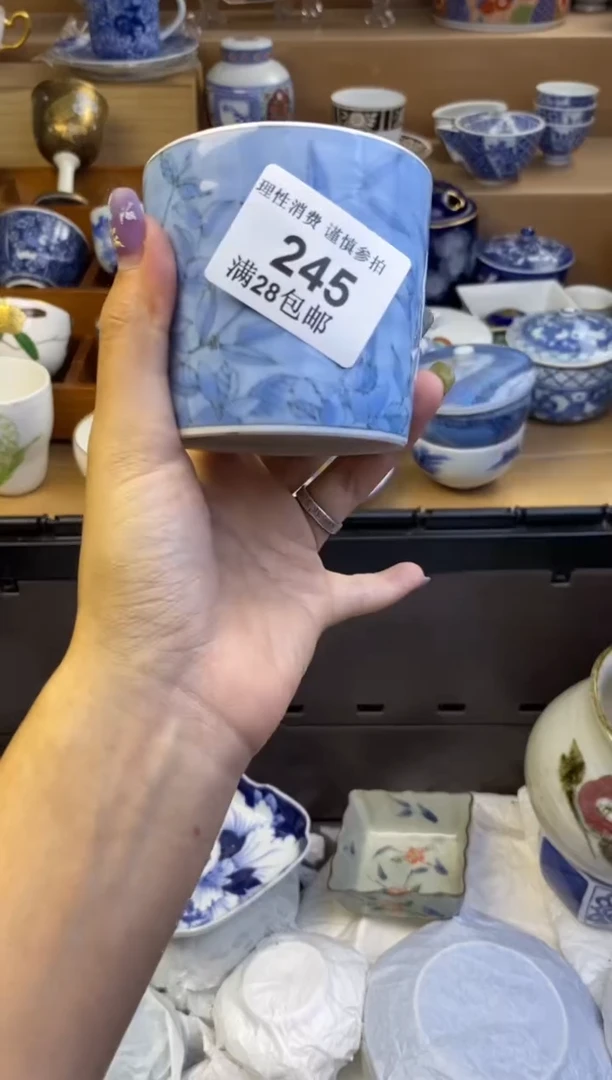 A**s瓷色工艺品品品品245