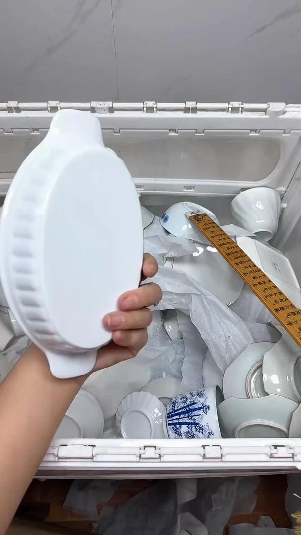 【闪购商品】1068回流瓷器默认微瑕，18.8包邮