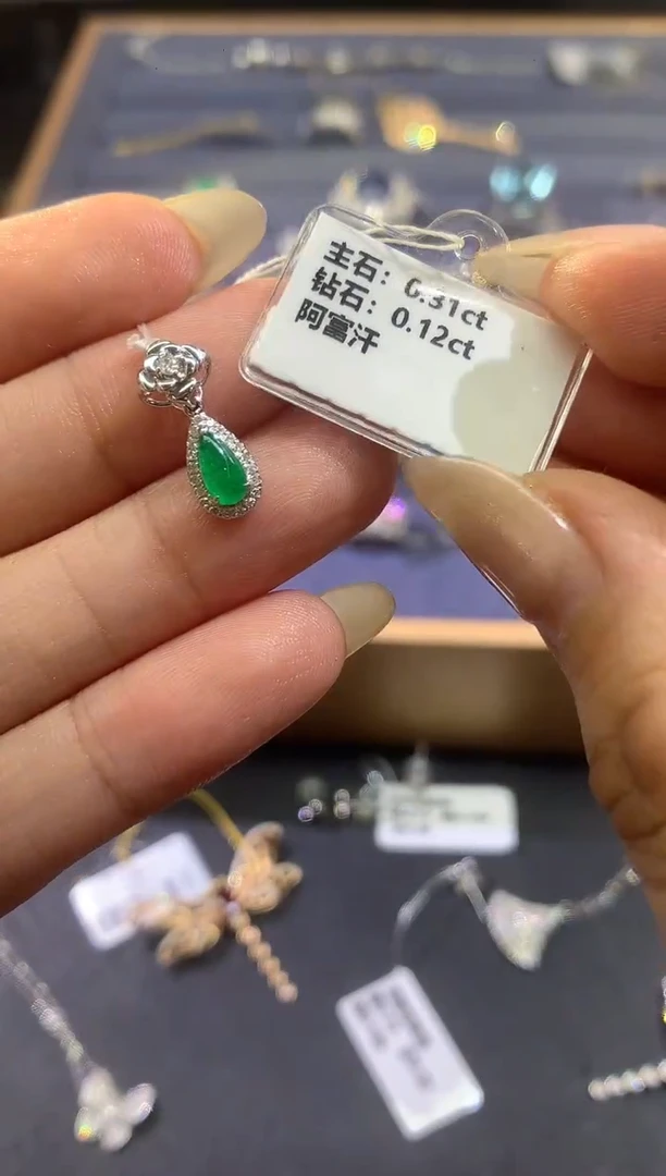 18K金镶嵌吊坠（不含链）祖母绿A287|2980