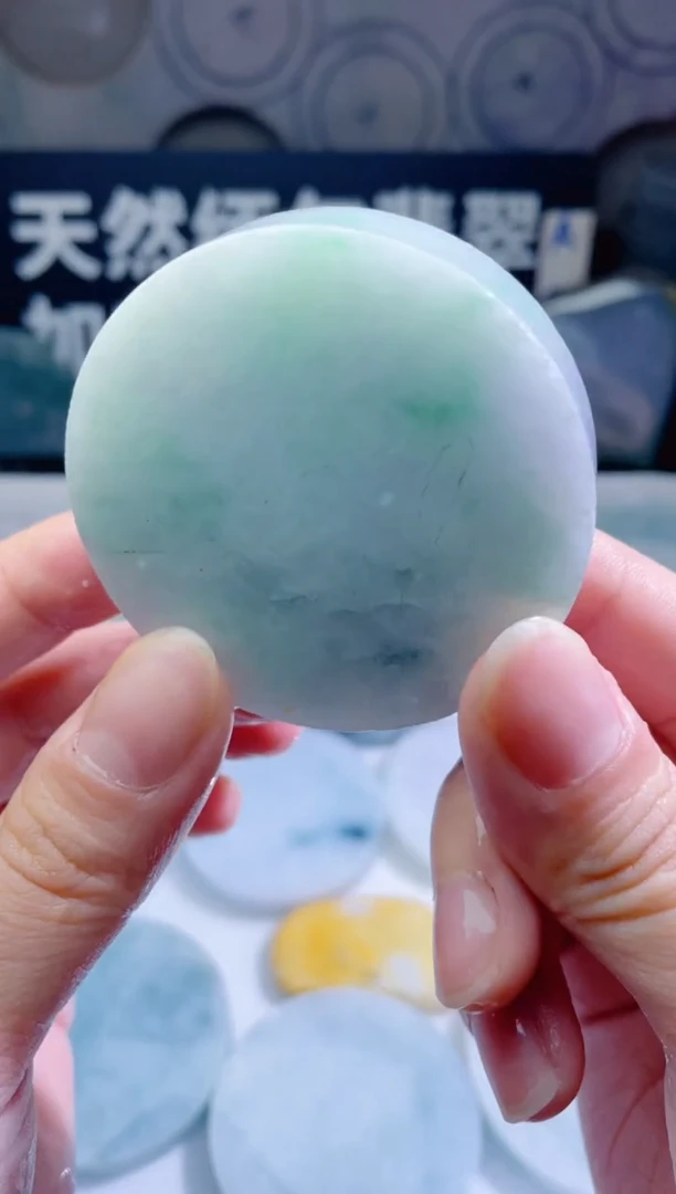 颈饰未镶嵌翡翠282