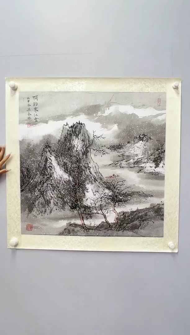 国画粱永琳-4平尺-国画作品