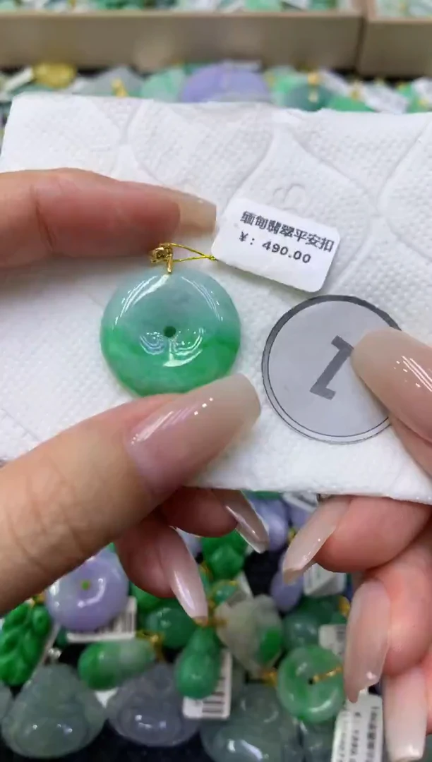 颈饰未镶嵌翡翠天然缅甸翡翠A货