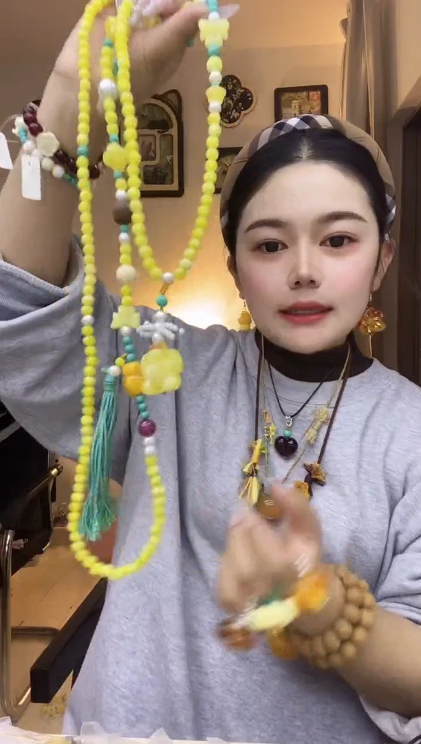 无合金熊北北时尚穿搭饰品